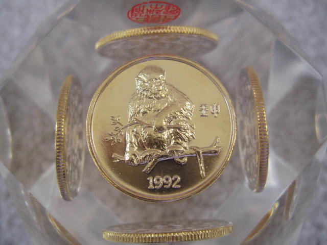 Composition-Of-Coins