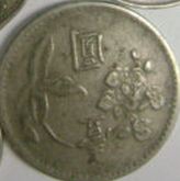 Needs-Help-Identifying-A-Chinese-Coin?