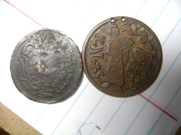 Needs-Help-Identifying-This-Japanese/Chinese-Coin?