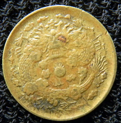 How-Much-Would-This-Damaged-Greece-Silver-Coin-Be-Worth?