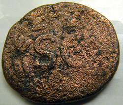 Needs-Help-Identifying-A-Huge-Roman-Coin-With-SC-On-The-Rev