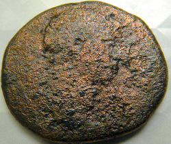 Needs-Help-Identifying-A-Huge-Roman-Coin-With-SC-On-The-Rev