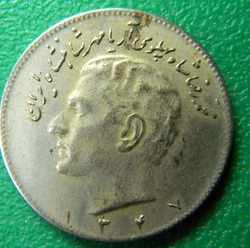 Needs-Some-Help-Identifying-Iranian-Coin