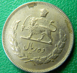 Needs-Some-Help-Identifying-Iranian-Coin