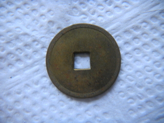Chinese-Cash-Coins-ID-Help?
