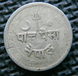 Needs-Help-Identifying-A-Coin-Thats-Maybe-Silver?