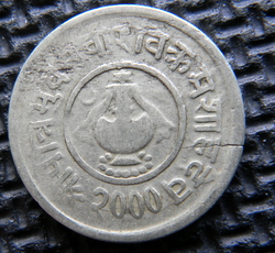 Needs-Help-Identifying-A-Coin-Thats-Maybe-Silver?