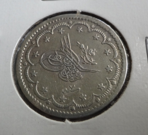 Needs-Help-Identifying-An-Ottoman/Islamic-Coin-|-Turkey