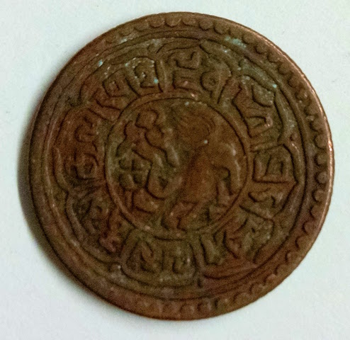 Unknown-Tibet-Coin,-Looks-Quite-Old