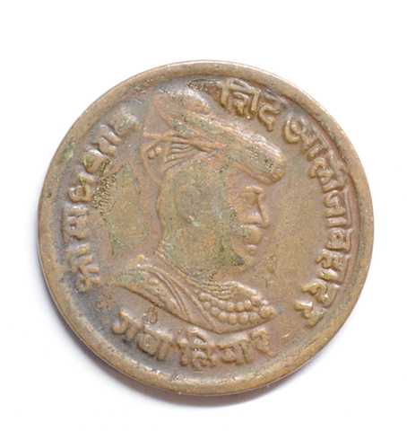 Unknown-Coins-From-Central-Or-Southeast-Asia
