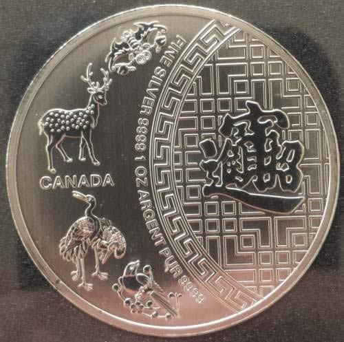 Birds-Of-Prey-Bullion-Series---Quasi-NCLT---Better-Buy