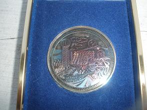 El-Cazador-1783-Shipwreck-Silver.....