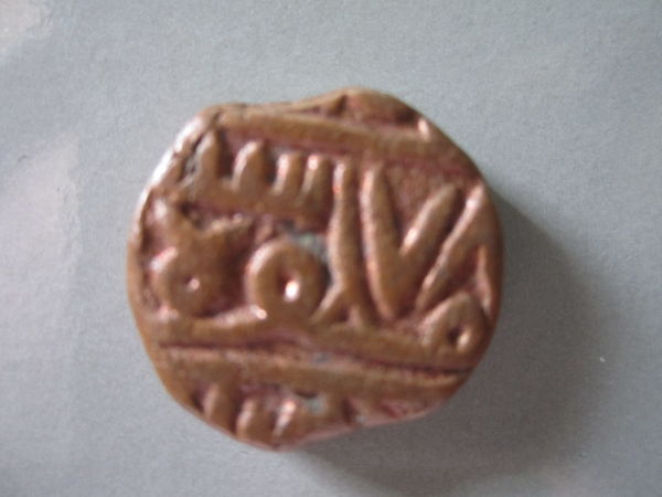 Coin