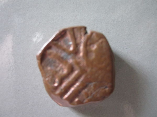 Identify-Coin