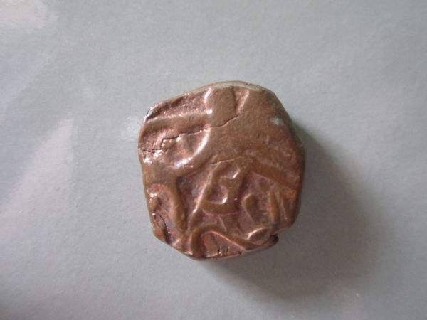 Identify-Coin