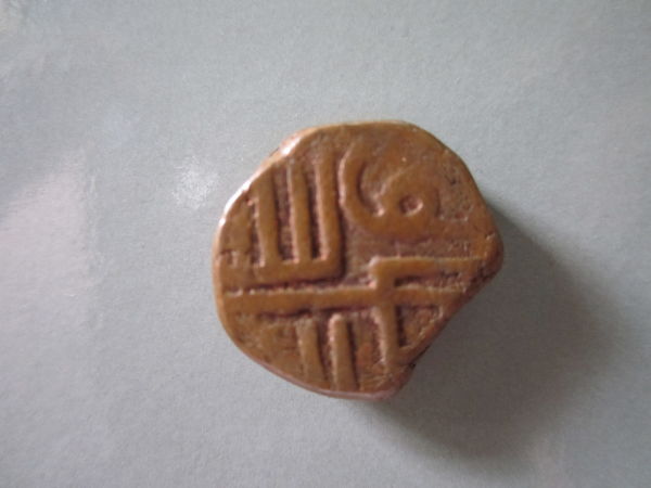 Identify-Coin