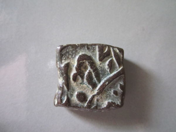 Identify-Coin
