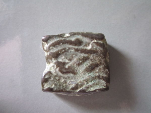 Identify-Coin