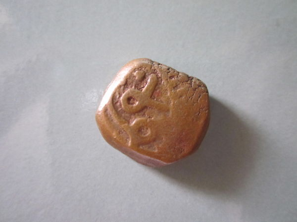 Identify-Coin