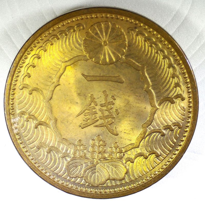 Continuing-List-To-Show-Everyones-Latest-Acquisitions