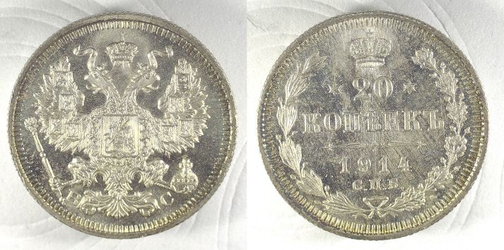 Continuing-List-To-Show-Everyones-Latest-Acquisitions