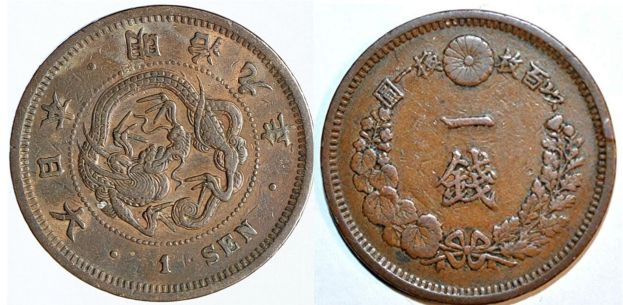 Continuing-List-To-Show-Everyones-Latest-Acquisitions