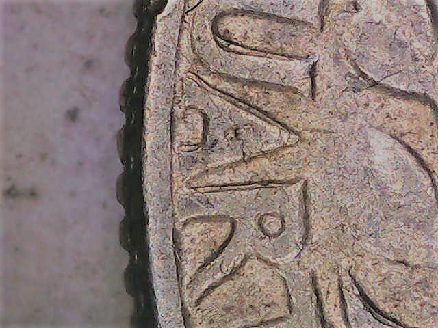 1964-D-Washington-Quarter-DDR?