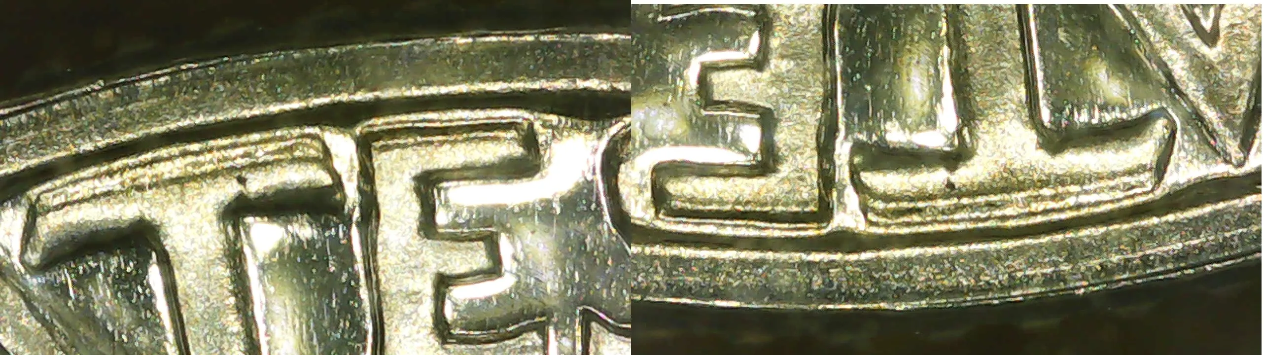 1956-PR-Quarter,-DDR?-Triple-DDR?