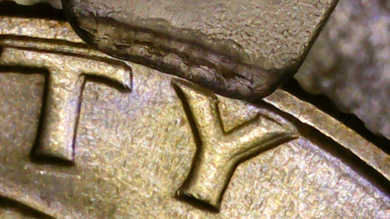 1952-D-Quarter-FS-101-Finally-Is-Here
