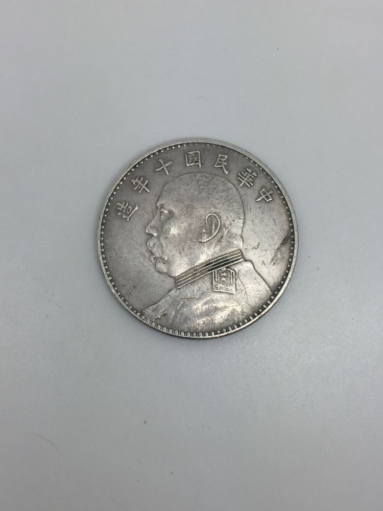 New-Inherited.