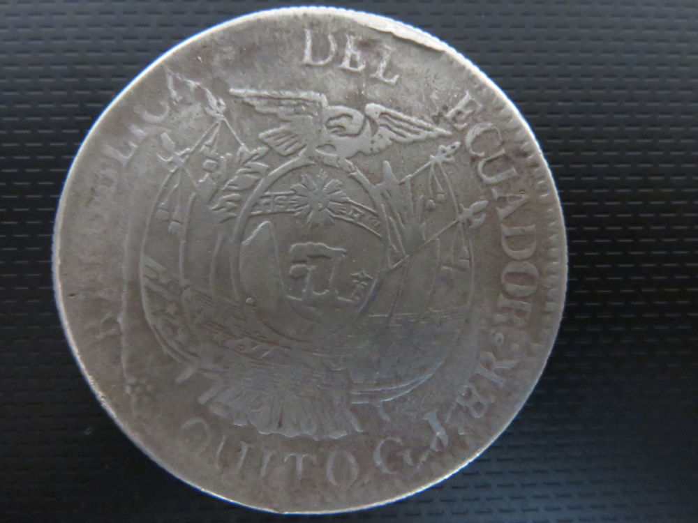 Ecuador-8-Reales-1862