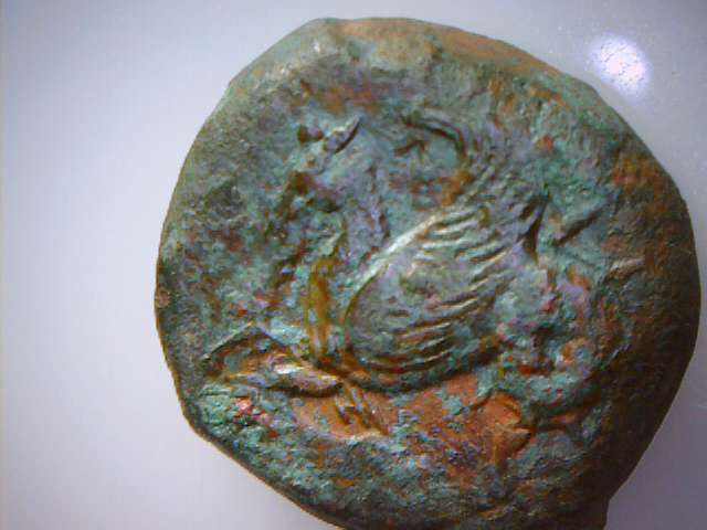 Help-For-Classification-Greek-Coin