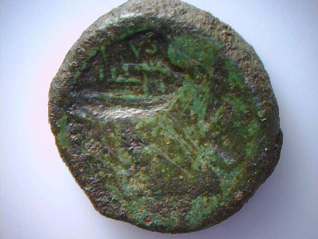 Help-Identification-Greek-Or-Roman-Coin-Two-Face-With-Ship