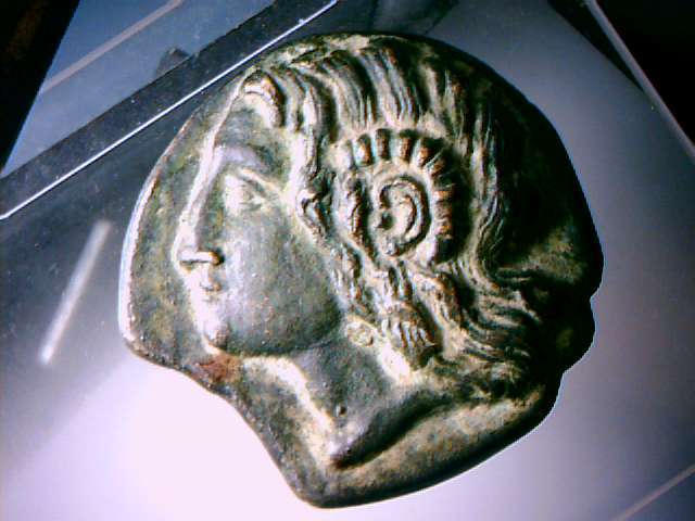 Very-Large-Coin-Roman-Or-Greeck-Help-For-Identification