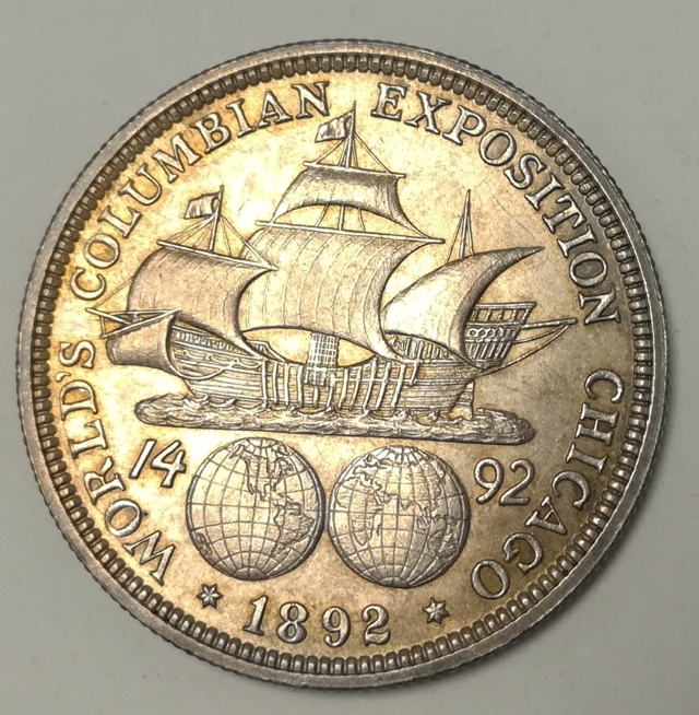 Half-Dollar-1892-Columbus-Help-Grading