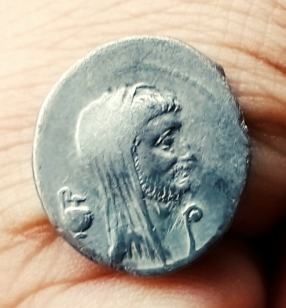 Help-Identification-Denarius-With-Variety