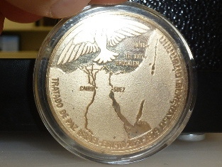 Help-With-Identification-Of-Israel-Coin