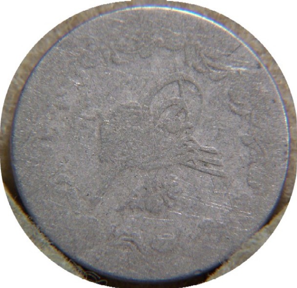 Here-Is-Another-Egyptian-Coin-For-Dating