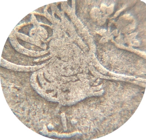 Here-Is-Another-Egyptian-Coin-For-Dating