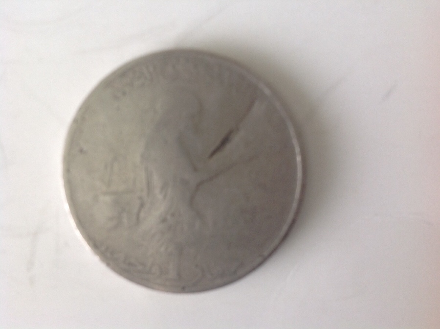 Trying-To-Conclude-What-Has-Happened-To-These-Coins-And-Possibly-When-!