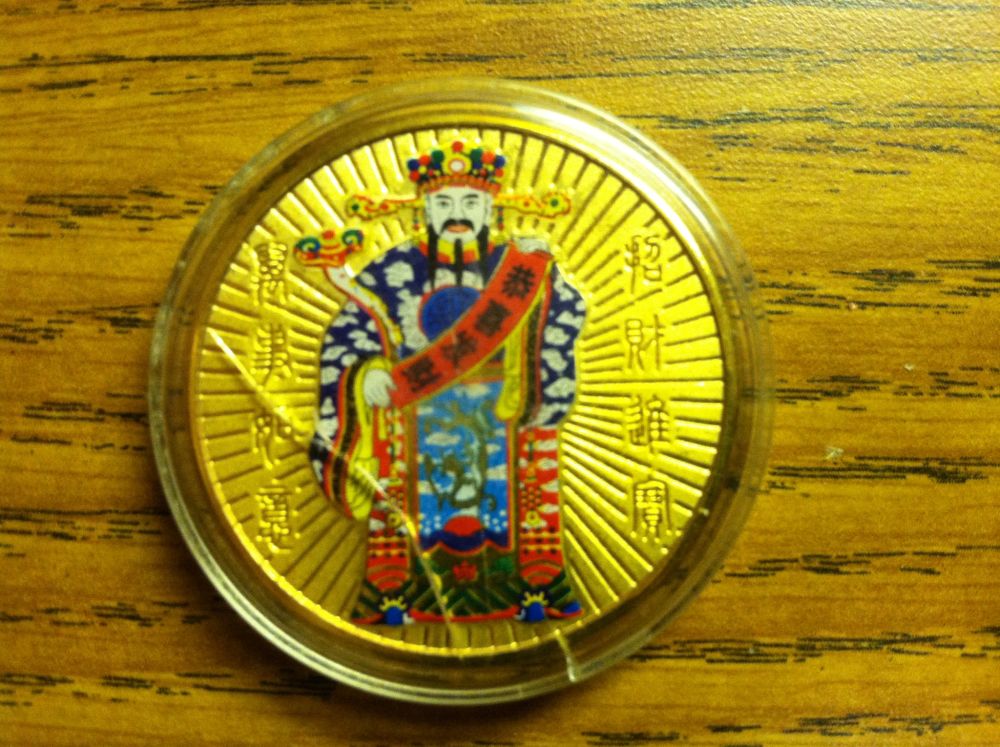 I-Need-Help-With-Identifying-A-Coin1