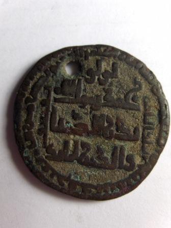 Islamic?--Arabic?--Middle-East?-Anyone-Able-To-Tell-Me-More?