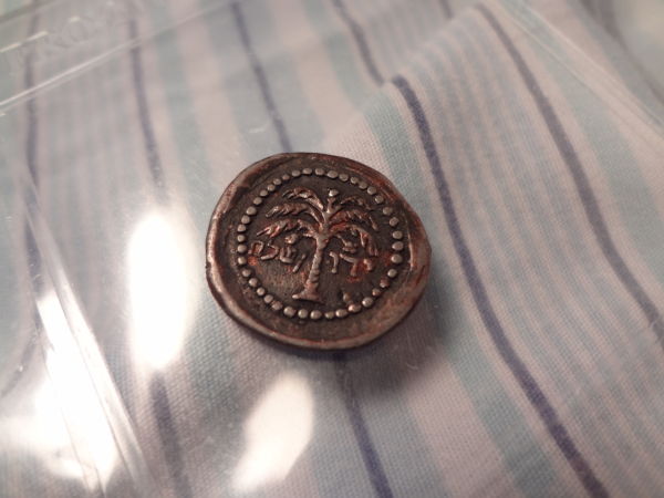 2-Coins---Ancient-And-Something-Else-|-Denmark-And-Repro