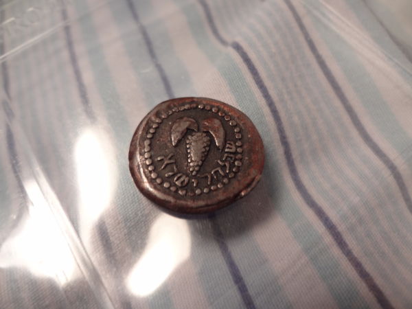 2-Coins---Ancient-And-Something-Else-|-Denmark-And-Repro