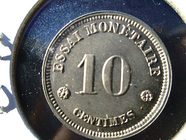 Belgium-1859-10-Centimes-Essai