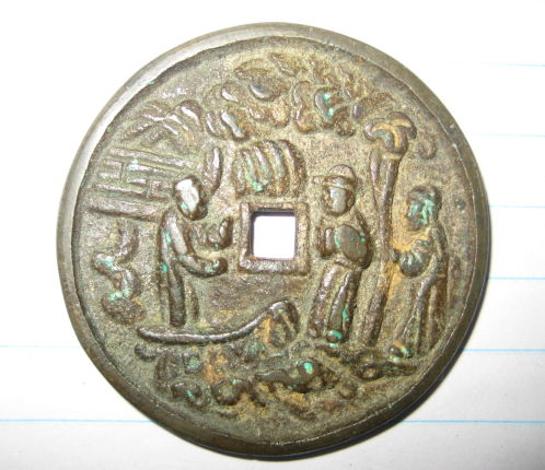 Chinese-Token?