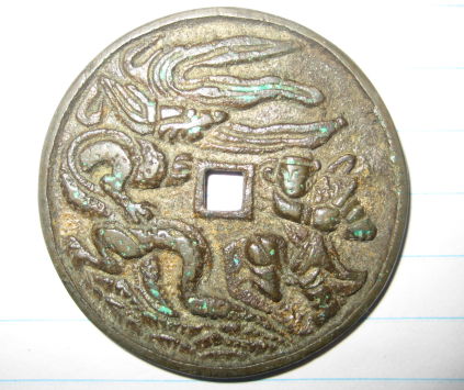 Chinese-Token?