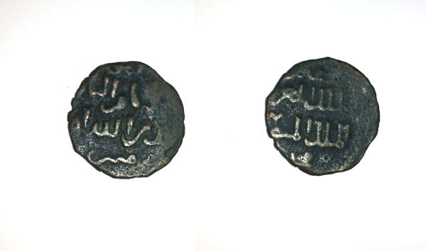 Help-Identifying-These-Coins?