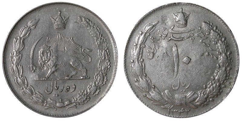 Unidentified-Coin-And-Looking-For-A-Little-Help!