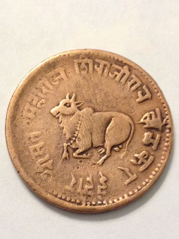 Coin-ID